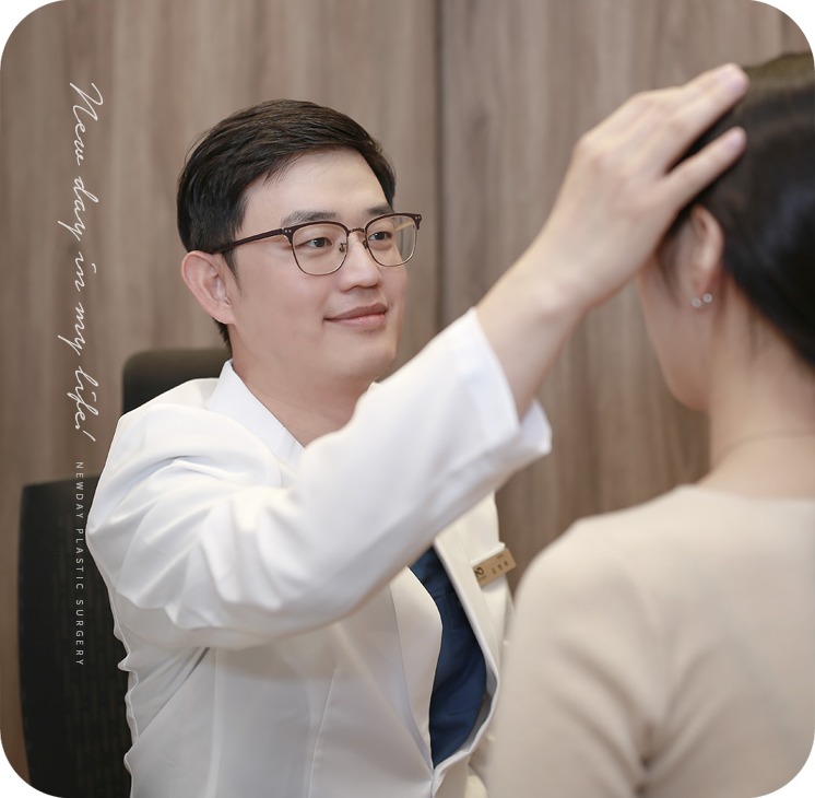 뉴데이성형외과 이마거상술 상담 장면
