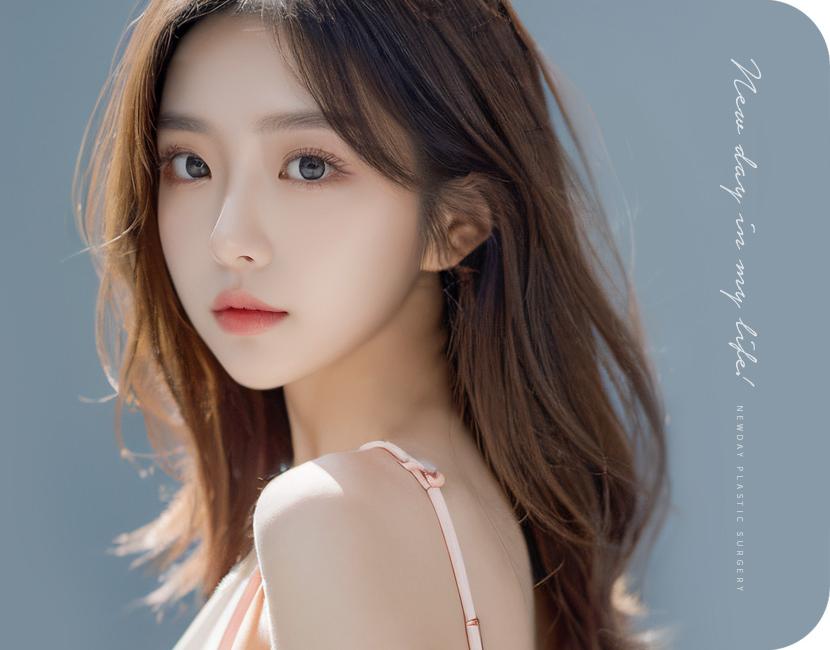 콧볼 축소 상담 모습