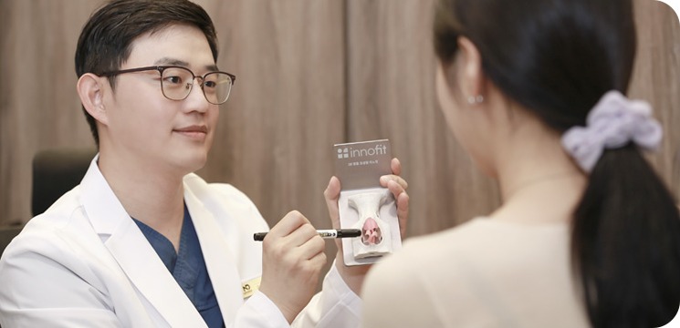 코성형 상담과 분석 모습