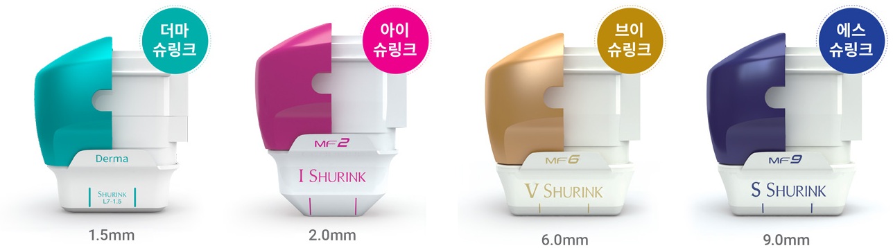 더마·아이·브이·에스 슈링크 카트리지와 시술 깊이
