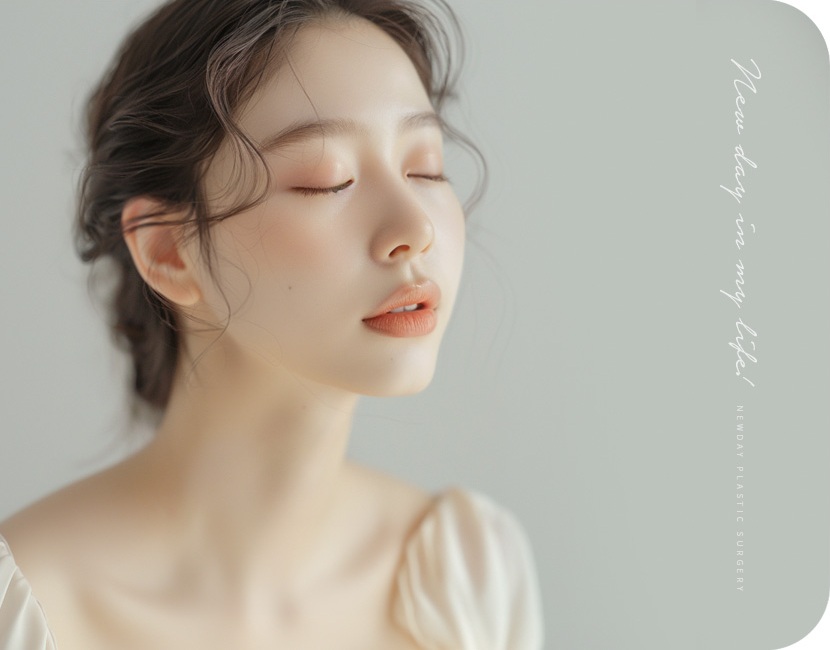 슈링크 리프팅 후 탄력 있는 얼굴
