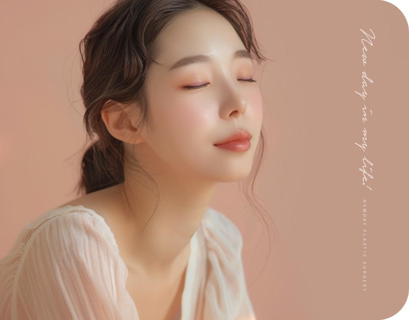 리쥬란힐러 후 촉촉하고 탄력 있는 피부